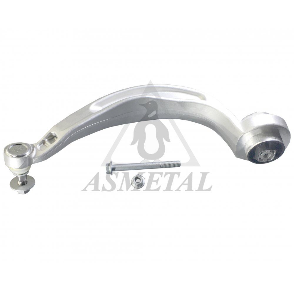 ASMETAL SOL EĞRİ KOL  8K0407693T  23AU0112 8K0407693T