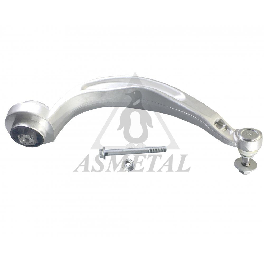 ASMETAL ALT EĞRİ KOL SAĞ 8K0407694T