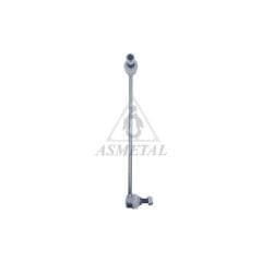 Volkswagen  Caddy, Jetta, Golf, Octavia, Touran, Passat, Scirocco Ön Z Rot Askı Rotu 1K0411315K