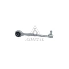 Audi A4 2007-2015, A5 2007-2017, Q5 2008-2017 Ön Sağ Üst Düz Rotilli Kol 8K0407506A