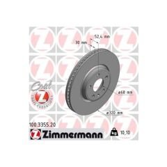 Audi A4 2007-2015,A5 2007-2017,A6 2010-2018,A7 2010-2018, Ön Fren Diski 8R0615301D